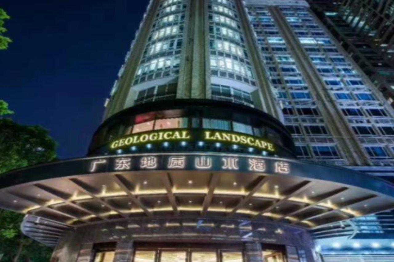 גואנגג'ואו Guangdong Geological Landscape Hotel מראה חיצוני תמונה